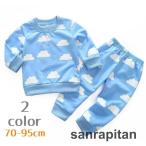 カラフルでかわいい！子供用トレーナー&パンツセットの魅力