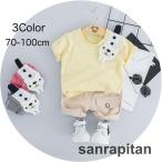 夏の必須アイテム！可愛さ満点のベビー・キッズ用セットアップ