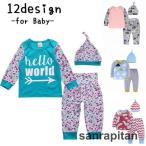 おしゃれで快適！ベビー＆キッズ用セットアップの魅力