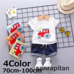 おしゃれなベビーセットアップ！汽車モチーフのかわいい上下セット