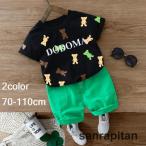 かわいいクマ柄のセットアップ！男の子・女の子におすすめのベビー＆キッズウェア