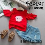 可愛さ満点！オープンショルダーのブタさんセットアップでおしゃれキッズに