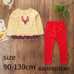 ボーダートップス×赤パンツでおしゃれキッズコーデ！