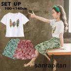 夏のベビー＆キッズにぴったり！パイナップルデザインの可愛いセットアップ