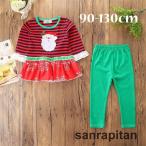 夏のおしゃれを楽しむ！可愛い2点セットの子供服