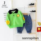 キュートな幼児・子供用トレーナー＆デニムセット登場！