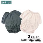 夏の定番！ベビー＆キッズ向けカットソー＆ショートパンツセットで快適コーデ