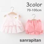 赤ちゃんの可愛さを引き立てる！おしゃれなチュニック＆ブルマセット