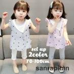 キュートなデザイン！上下セットで楽しむストライプノースリーブ＆ウサギレギンス