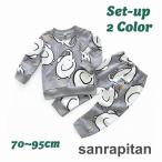 かわいさ満点！象さんプリントのスウェットセットアップで快適ルームウェア