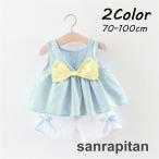 キュートで快適！ベビー＆キッズ向けパステルセットアップ2点セットの魅力