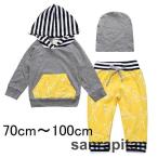 おしゃれで快適！ベビー＆キッズ向けスウェット風セットアップ