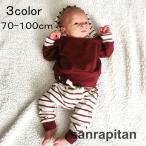 かわいさと快適さを兼ね備えた！重ね着風セットアップ