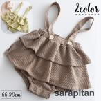 かわいさ満点！ベビー＆キッズ用サロペットパンツのご紹介