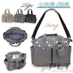大容量で軽量！ママのための3wayマザーズバッグ
