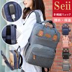 【人気爆発】多機能マザーズリュック：忙しいママの味方！保温保冷機能付き大容量バッグで快適な子育てライフを