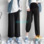 産前産後も快適！マタニティテーパードパンツでおしゃれと機能性を両立