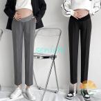 美しいマタニティライフを支えるスラックス！通勤にも最適な一着