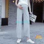 春夏のお洒落を楽しむ！快適なマタニティパンツのご紹介