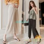 春夏の必須アイテム：マタニティワイドパンツで快適おしゃれライフ！