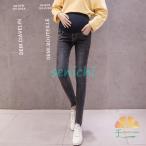 妊娠中もおしゃれ！マタニティスキニーパンツ特集