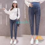 妊婦のためのスタイリッシュなデニムパンツ！