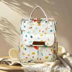 忙しいママの味方！スタイリッシュで機能的なマザーズバッグ