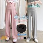 快適なのに美シルエット！産前産後対応マタニティワイドパンツで夏を涼しく軽やかに