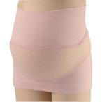 妊婦さん必見！犬印の「はじめて妊婦帯セット」で快適なマタニティライフを