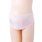 妊娠中期〜後期の必需品！犬印のマタニティベルトで快適なマタニティライフを