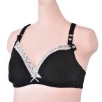 授乳がもっと快適に！犬印のハーフトップをチェックしよう