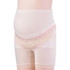 快適マタニティライフをサポート！犬印のオールインワンマタニティパンツ