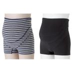 おしゃれと快適を両立！犬印妊婦帯ガードルタイプの魅力