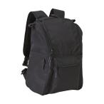 Chamoマザーズリュックの魅力とは？機能性とデザインの両立