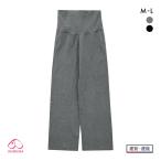 快適なマタニティライフを！犬印『らくちんパンツ』でリラックス