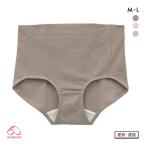 快適なマタニティライフをサポートする「犬印 INUJIRUSHI」のオーガニックコットンショーツ