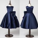 華やかで上品！ピアノ発表会や結婚式にぴったりの子どもドレス