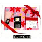 女の子の出産祝いに最適！かわいいララピンクギフトセット