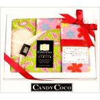 女の子の出産祝いに最適！ララピンク＆メロンペイズリーのギフトセット