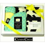 出産祝いにぴったり！男の子向け実用的ギフトセット