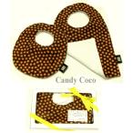 出産祝いに最適！キャンディココのリバーシブルスタイでおしゃれも機能性も両立