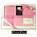 女の子の出産祝いに最適！可愛いおむつポーチとおむつ替えマットのセット