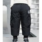 寒い冬を快適に！キッズ用防寒ダウンパンツの魅力