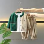 【男の子向け】フォーマルシーンにぴったり！お得な3点セットでおしゃれキッズに