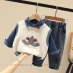 おしゃれで快適！キッズフォーマルスーツ3点セットの魅力