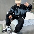 動きやすさ抜群！快適でおしゃれなキッズジャージセット