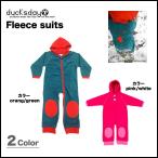 寒い季節の必需品！DUCKSDAY ダックスデイ インサレーション KIDS' 14-15 1PCS FLEECE SUITS