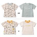 赤ちゃんにぴったり！ヘリーハンセンのアウトドアプリントTシャツセット