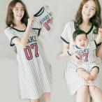 親子お揃いで楽しむ夏のマタニティスタイル！