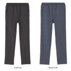 アウトドアにもデイリーにも最適！ザ・ノース・フェイスのストレッチデニムマウンテンパンツ